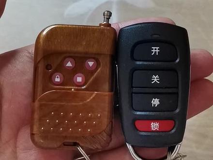 对拷遥控器433配对方法