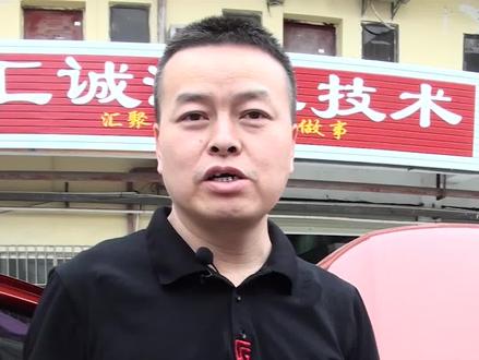 再说转向灯闪得快是什么情况?#抖音汽车 #汽车