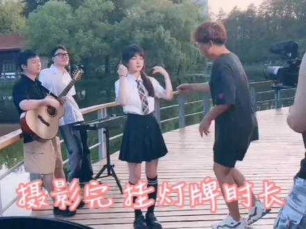 #蓝光乐队 鼓手帅帅 魔性喊麦@张帅同学🐯 #蓝光乐队丹丹 #马丹丹