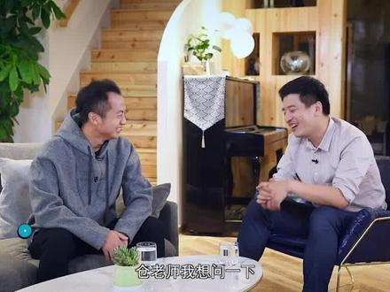 在大厂当螺丝钉or在小公司当头头?都得有这项能力#张雪峰 #大开眼界 #腾讯