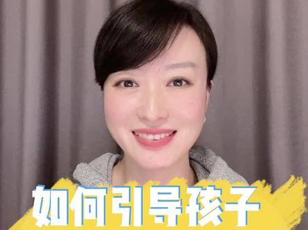 如何引导孩子进行故事复述 #复述故事 #retell #五指复述法#干货分享#英语#英语启蒙#分级阅读#口语 #口语表达 #原版阅读 #亲子教育 @DOU+小助手 @剪映app教程