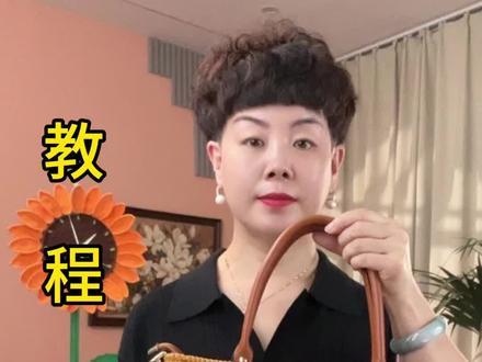 lV包包教程第一集#钩针编织