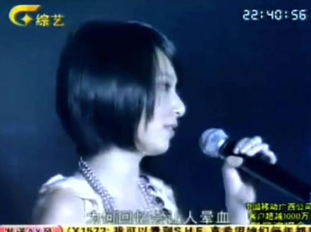 2006周杰伦she南宁民歌湖广场一起表演。《我们怎么了》+《白色风车》#周杰伦#she#田馥甄#周杰伦演唱会