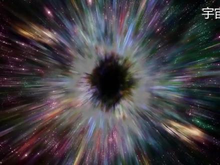 黑洞会不会吞噬暗物质?暗物质能不能形成黑洞?是否存在白洞?#知识科普#黑洞 #暗物质