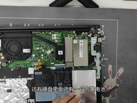 联想昭阳K43C-80拆机,
升级固态硬盘,清灰
