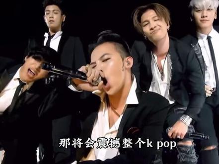 bigbang今年将进行20周年的巡回演唱会#bigbang#权志龙