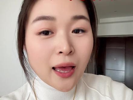 国投白银补偿方案落地,在这个时间点赎回的可以办理退款了,阶梯赔付在视频里显示#白银退款 #国投白银lof #基金