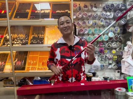 短竿盘巨物,大物新玩法#杰结精工 #抖音钓鱼人 #钓大物 #河源巨物 #魔兽鱼竿