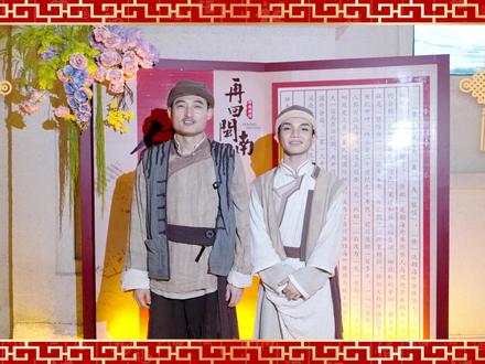 《再回闽南》祝大家新年马年大吉,大年初一,我们不见不散!#再回闽南#马年大吉#漳州古城侨芗剧场#来漳州过大年
