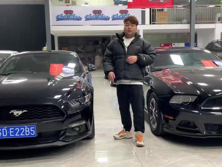 应粉丝要求聊聊五代福特野马和六代福特野马各方面的差别,纯干货,视频有点长,麻烦各位看官耐心一点哈!#福特野马 #抖音热门