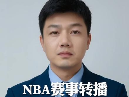 为什么腾讯每年花3亿$转播NBA,央视却拒绝3亿$转播世界杯