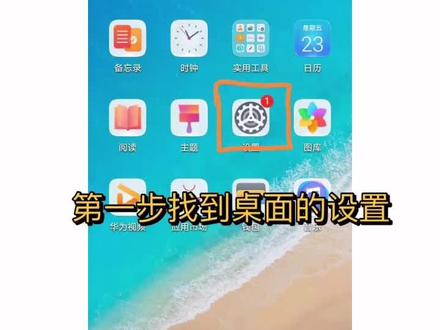 有没有免费的电话铃声 25a8a02af4e240ce1edc5af7b73574b0~tplv-dy-resize-origshort-autoq-75:330.jpeg?x-expires=2022843600&x-signature=iidCdLQMbqUTD6qaOF4e1Tgs7Xw%3D&from=3213915784&s=PackSourceEnum_AWEME_DETAIL&se=false&sc=cover&biz_tag=pcweb_cover&l=2024020921365085608AFA0D239B075668