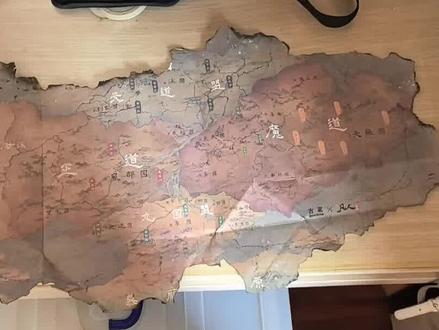 #凡人修仙传 #地图 #古茗周边 分享一个手残党制作天南残图的方法