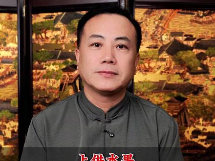 上供水果千万别上错了#上供水果 #上供水果寓意 #长知识