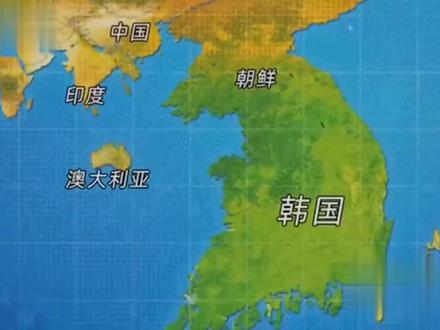韩国人眼中的‘世界地图’#趣闻异事 #异国风情 #韩国