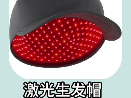 亚马逊蓝海健康类目选品 #亚马逊运营 #亚马逊选品 #亚马逊fda认证