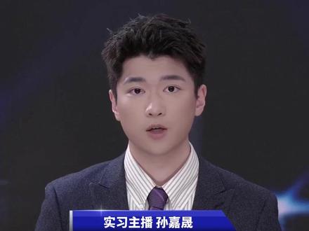 #小伙出差被困伊朗 ,全公司20多位同事帮他抢票回国 #美丽主播说新闻