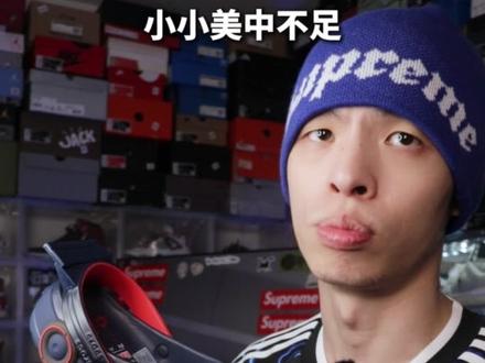 把红牛F1赛车穿脚上❤️两款鞋哪个香? ok,那么5月22日
🔥正式发售红牛F1车队 x Crocs联名全家福
⚠️一口气把2双鞋,1个配件全给家人安排上!!
⚠️看完就知道怎么入手安排了!!
#crocs洞洞鞋 #crocs联名 #红牛f1 #新品发布 #洞洞鞋