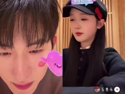 你们两个也太会整活了吧~ #陈添祥#至春禾#攻略苗疆少主#直播录屏回放#灵魂画手