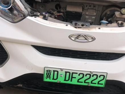 奇瑞小蚂蚁更换前杠#新能源汽车 #奇瑞小蚂蚁 #奇瑞汽车 #奇瑞qq冰淇淋 #更换前杠