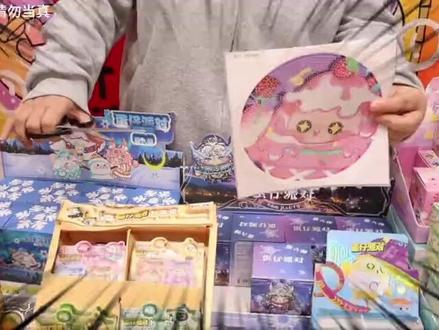 小卖部“粘钻石”挑战!钻石画换蛋仔盲盒,竟然抽到红色GG爆猪