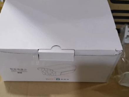 和家亲系列摄像头安装简版教程