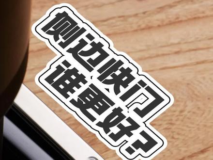 侧边快门按键谁更好用?iPhone 16 Pro Max VS OPPO Find X8 Pro #oppofindx8 #苹果手机 #数码科技 #玩转数码 #手机