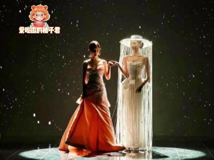 李一桐张艺凡,果然北舞出品必是精品#微博之夜 #李一桐 #张艺凡 #北舞 #最美姐妹花