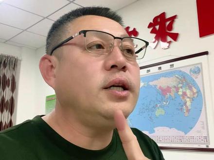 空军工程大学的王牌专业和介绍 #空军工程大学 #王牌专业 #志愿填报