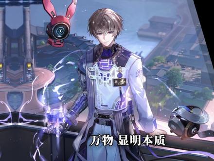 我画的鸣潮合集,有你见过的图嘛~ #鸣潮 #绘画 #插画 #二次元 #同人图