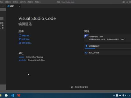 Javascript从0开始 #javascript