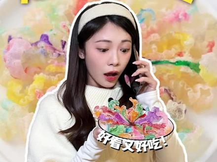 我的年夜饭菜谱❗️我直接把“烟花”端上了桌🎆 今年年夜饭,别再只会炸春卷啦!试试这个“烟花春卷”让你的餐桌直接封神!#备战年夜饭 #年夜饭菜谱 #炸春卷 #新年美食 #烟花