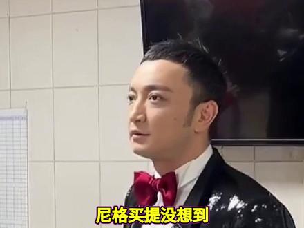 尼格买提没想到,官宣与自己离婚三年的帕夏,竟走了另一条上坡路