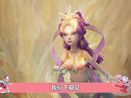 为啥网文圈出现动荡,三少的风评就会好转?因为三少是守序邪恶 #动画#二次元 #动漫编年史 #我在抖音看动漫 #青年创作者成长计划
