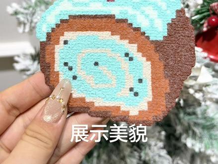 家人们又来拼豆了
#拼豆 #拼豆diy #拼豆毛巾烫 #手工diy