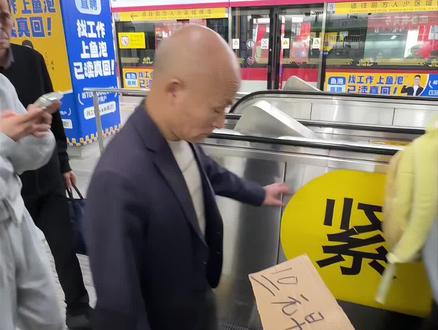 10元早八妆 | 离职使人美丽 #早八妆容 #摆摊化妆