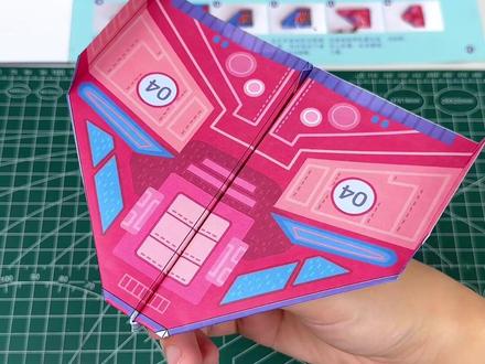 暑假和孩子一起到户外玩纸飞机吧!体验空气动力学的魅力,还能锻炼孩子动手能力!#折纸 #手工diy #益智玩具 #纸飞机