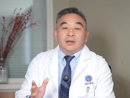 便秘把结肠都切了,我怎么活?#便秘 #便秘手术 #全结肠切除 #抖出健康知识宝藏 @抖音健康