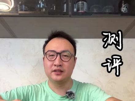 瘦腿滑雪器到底是不是智商税?#健身器 #瘦腿神器 #测评