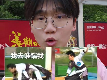 关于燕云少东家给我做的二创梗图。 #燕云十六声 #燕学家产粮团 #燕云说书人计划 #青年创作者成长计划 #万物皆可燕云