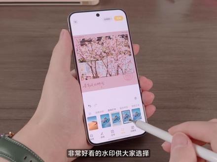 OriginOS6,5月份更新来啦! #OriginOS6 #iqoo15 #vivoX300Pro