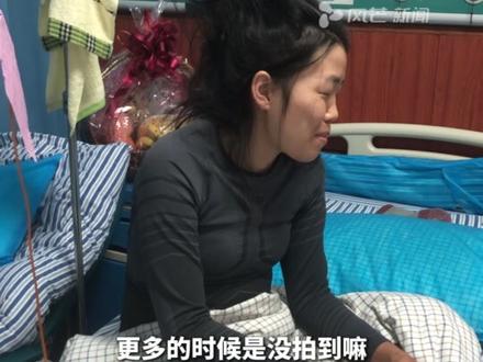 #荒野冷美人澄清吃草度日传闻 自己退赛时还剩余很多物资,出现此传闻是因为自己找到就吃,一天三顿+夜宵 但是摄影师没拍到 #荒野求生 #张家界七星山 #冷美人 #抖音媒体辟谣团