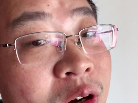 欢迎办卡,送鸡蛋 #老实话 #银行卡 #内容过于真实 #大口利哥