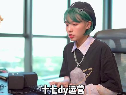 避雷自查!你有没有这里面的违规行为?(附正确姿势)最后一幕可以忽略#十七抖音运营 #运营 @咕呱冷知识