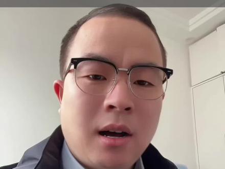 2026年10万元存银行一年利息多少钱?#银行存款#存款利息#涨知识