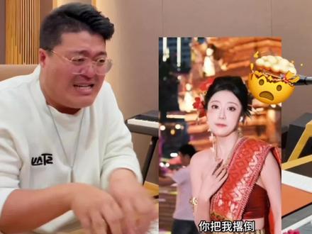 玉芬啊玉芬,你让飙哥好伤心,不跑调铃声版#玉芬啊玉芬你让彪哥好伤心 #玉芬啊玉芬你让彪哥好伤心翻唱 #无声卡清唱 #老韩很哇塞 #翻唱 @演员孙洢 @今天早睡 @抖音小助手 @DOU+小助手