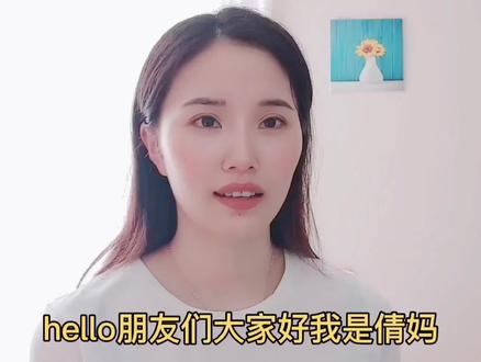 香港微信如何跨境匯款到內地銀行卡 知道后再不去找換店花冤枉錢