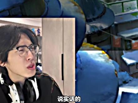 水姐疑似携手久安和抖火杯官方爆了 #水姐 #久安 #抖火杯 #火影忍者手游