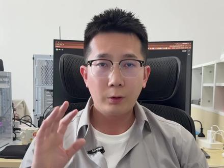 DeepSeekV4真正的的杀手锏!竟然藏的这么深 #Deepseekv4 #DeepSeek #deepseek模型 #ai资讯#科技下一站