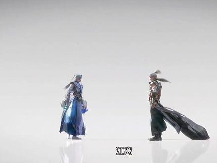 #国漫 山海经密码系列8 #国漫推荐官 #动漫